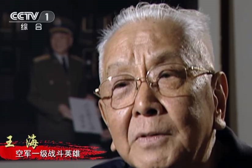 2020-2021年感动中国十大人物颁奖词