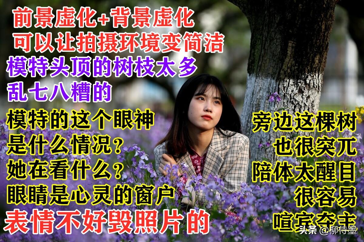 人物图片大全唯美_人物图片唯美真人背影_人物图片