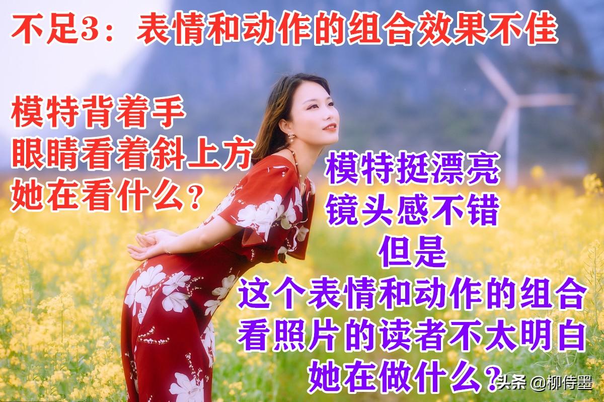 人物图片大全唯美_人物图片唯美真人背影_人物图片