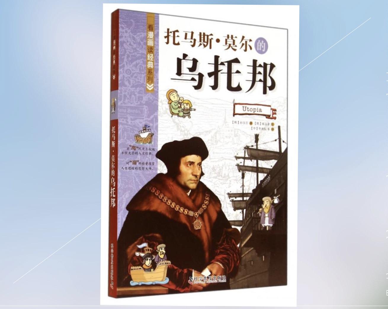 人类社会_人类社会的基本矛盾是_人类社会发展的根本动力是