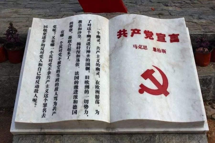 人类社会_人类社会发展的根本动力是_人类社会的基本矛盾是