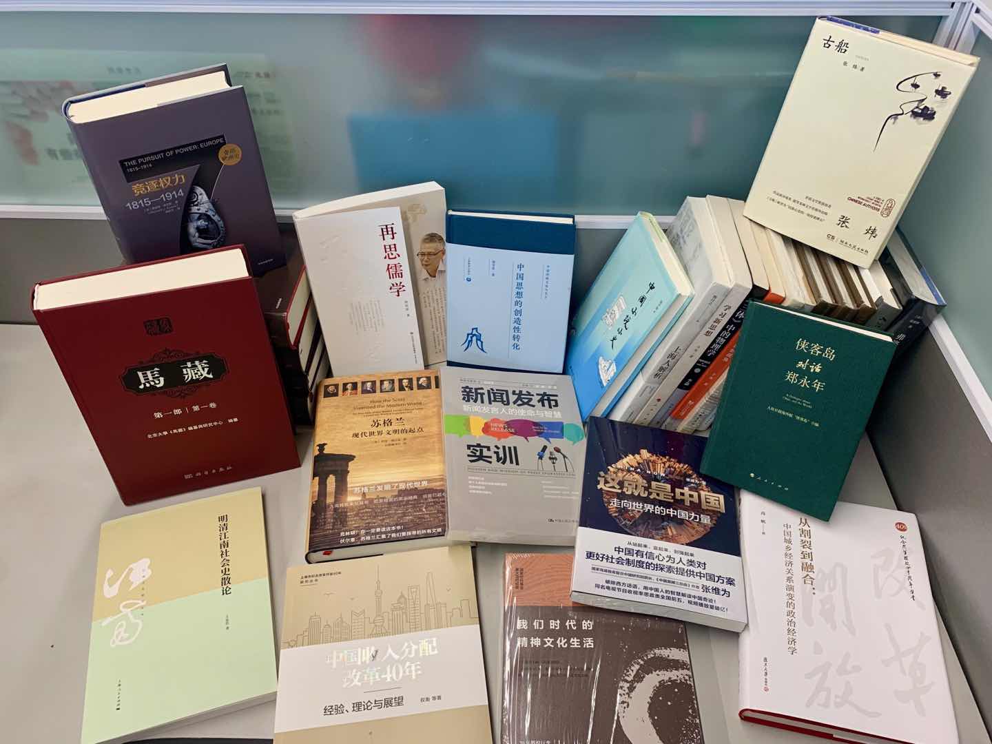 人类社会的基本矛盾是_人类社会_人类社会发展的根本动力是