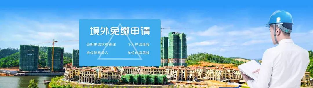 武汉市社会服务保险公共平台_武汉社会保险公共服务平台_武汉保险网