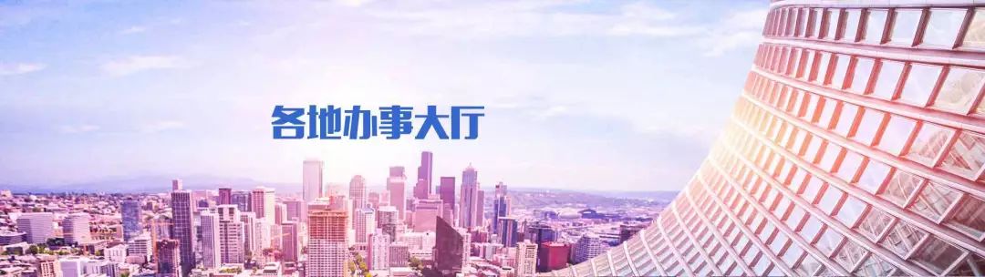 武汉社会保险公共服务平台_武汉保险网_武汉市社会服务保险公共平台