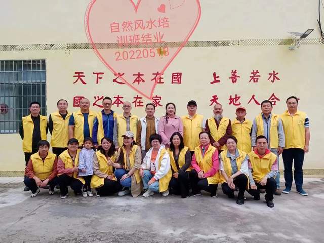 国学培训_培训国学经典后的收获_培训国学违法吗