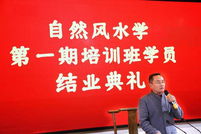 国学培训_培训国学经典后的收获_培训国学违法吗
