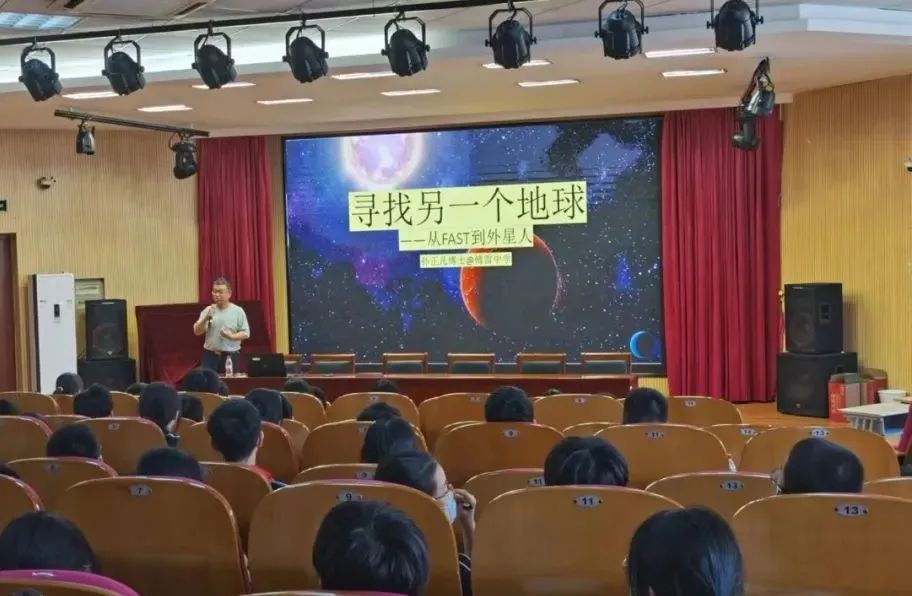 探索宇宙奥秘相关知识_探索宇宙奥秘什么意思_探索宇宙奥秘