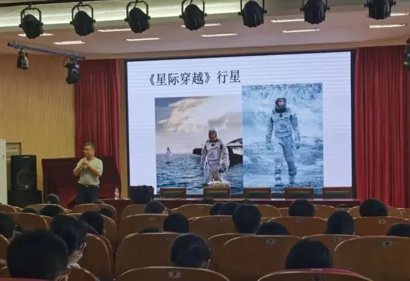 探索宇宙奥秘什么意思_探索宇宙奥秘相关知识_探索宇宙奥秘