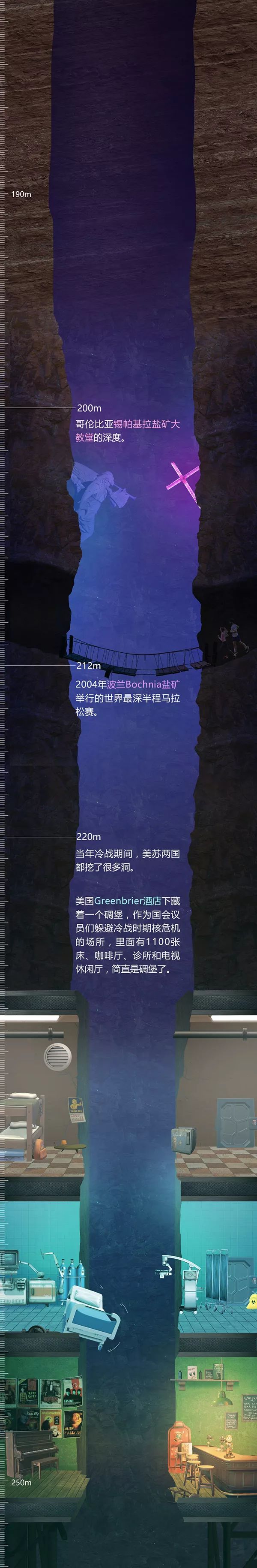 探索宇宙奥秘国语纪录片视频_探索宇宙奥秘_探索宇宙奥秘相关知识