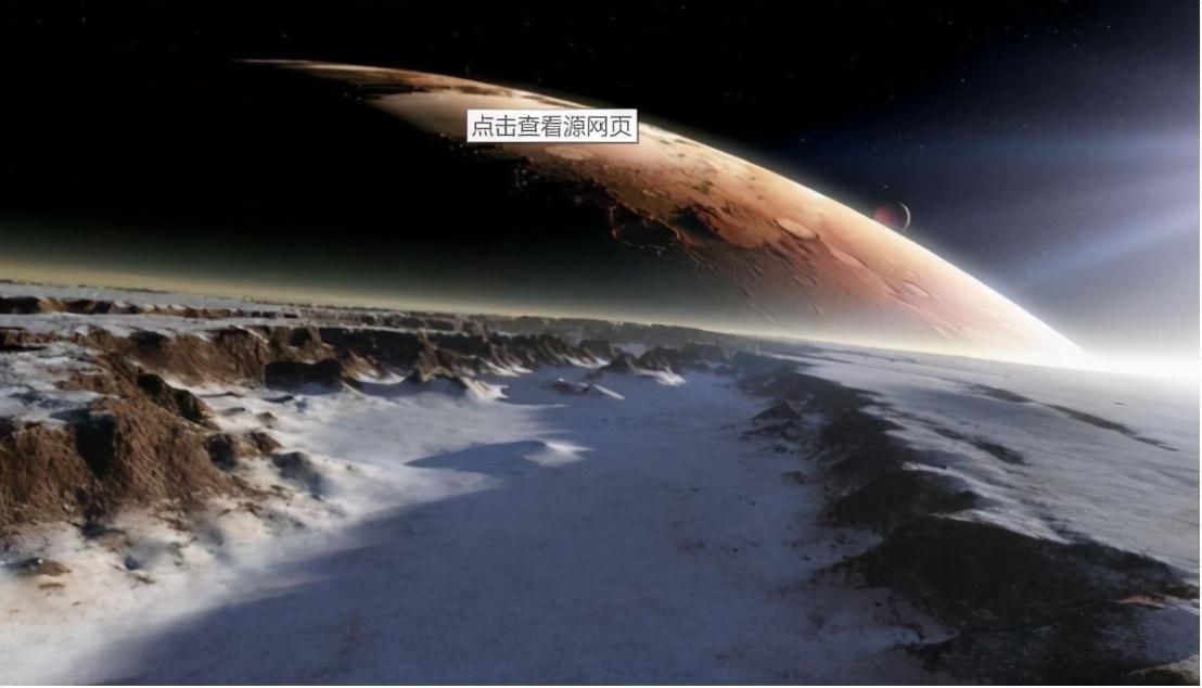 星球探索者游戏_星球探索者_星球探索