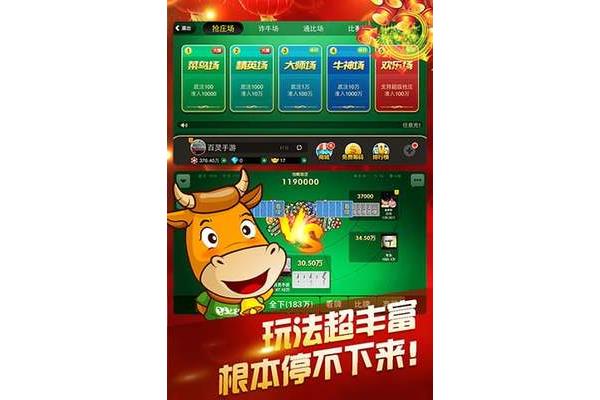 水浒传里面的人物