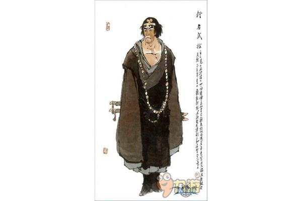 水浒传里面的人物