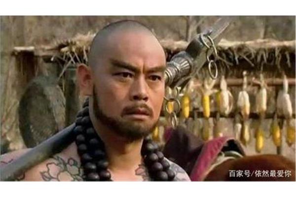 水浒传里面的人物