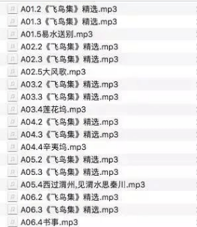 国学诵读经典文章小学_国学诵读经典文章六年级_国学经典诵读