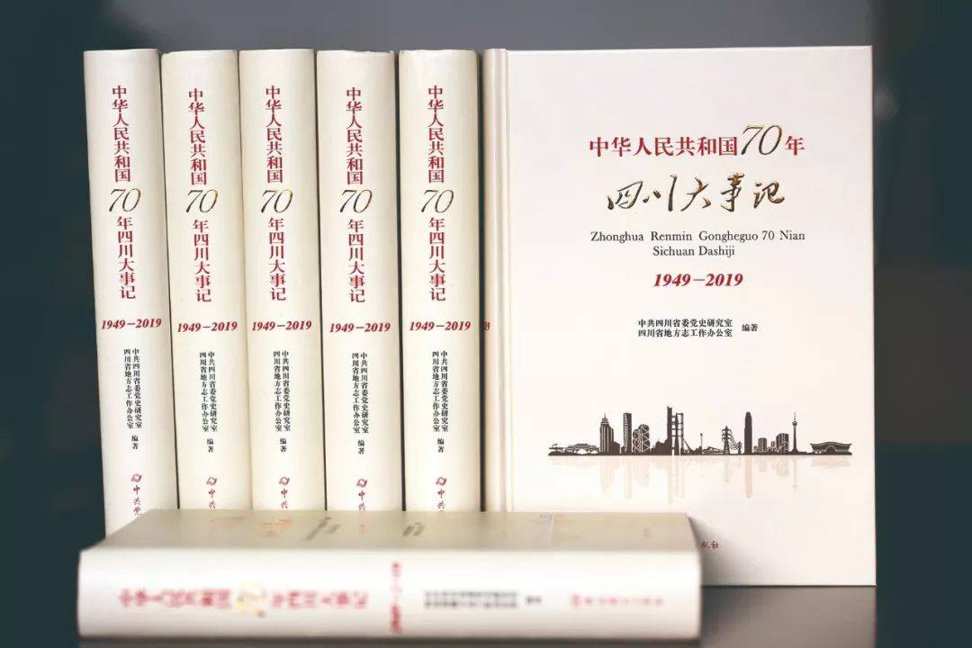 县政协文史委主任_县政协文史主任级别_县政协文史委副主任有出路吗