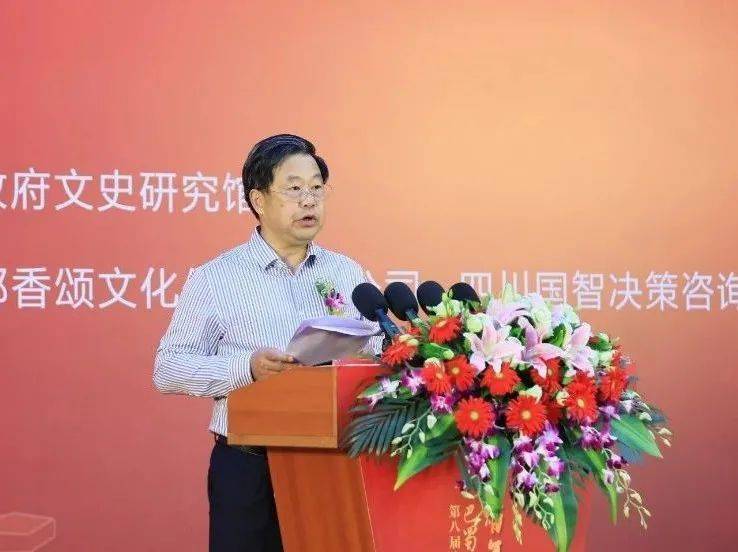 中国文史出版社_暨文史_文史杂志和文史知识杂志