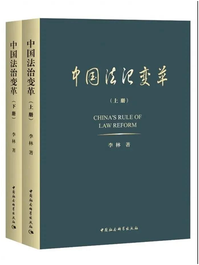 法治社会的核心价值_法治社会是构筑法治国家的基础_社会法治