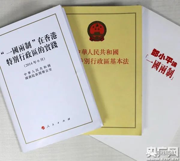香港社会_香港社会福利署官网网站_香港社会大哥有哪几位