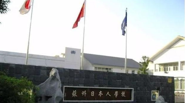 服装设计专业比较好的学校中国_HBK是什么学校中国_中国学校