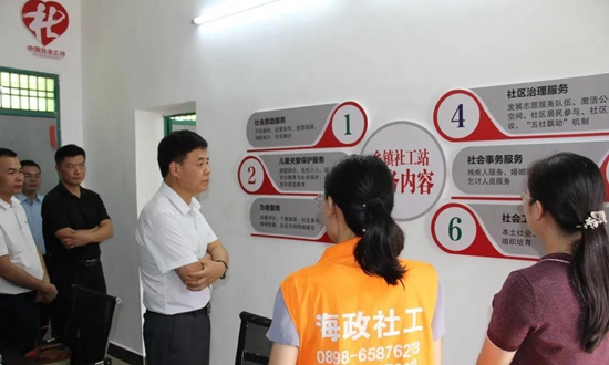 社会体系是什么意思_社会体系_社会体系包括哪些体系
