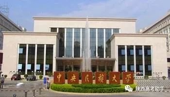 服装设计专业比较好的学校中国_中国学校_HBK是什么学校中国