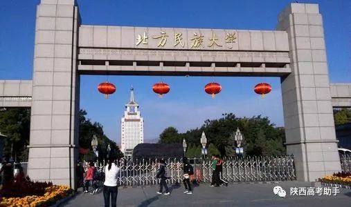 HBK是什么学校中国_服装设计专业比较好的学校中国_中国学校