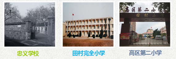 国学教育的意义_教育国学_国学教育有哪些课程