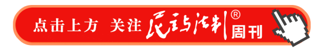 公正社会中的小女孩片段_社会公正_公正社会原版