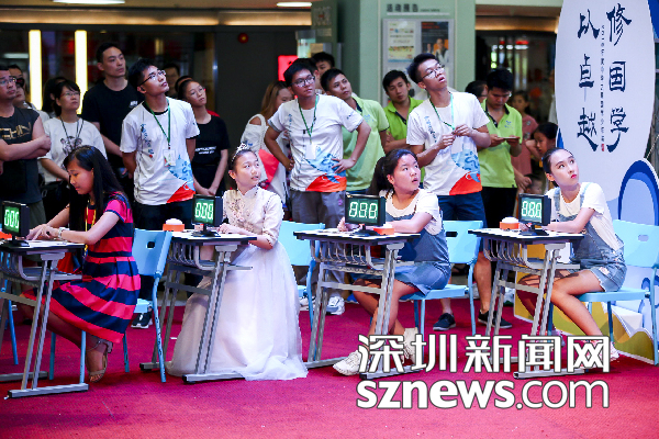 国学教育有哪些课程_教育国学_国学教育的意义