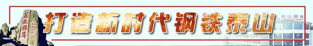 人物通讯范文300字左右_人物通讯范文500字_人物通讯范文