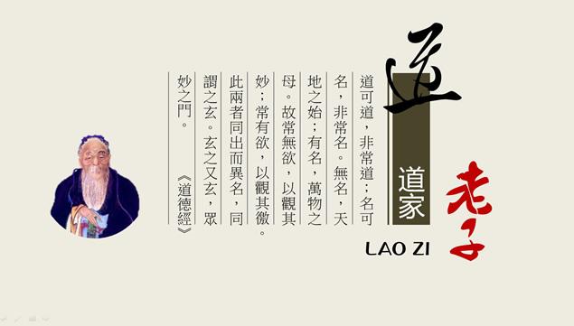 儒家的代表人物主要有_儒家代表人物_儒家的人物代表