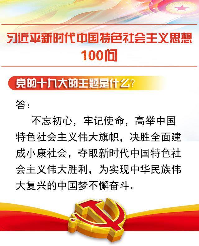 法家代表人物_法家的代表人物和主要特点_法家重要人物