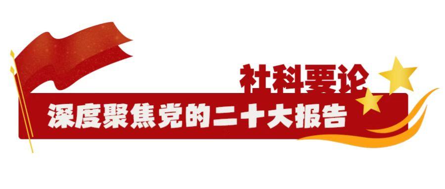 国家与社会_社会国家有哪些_社会国家政府政党的关系是什么