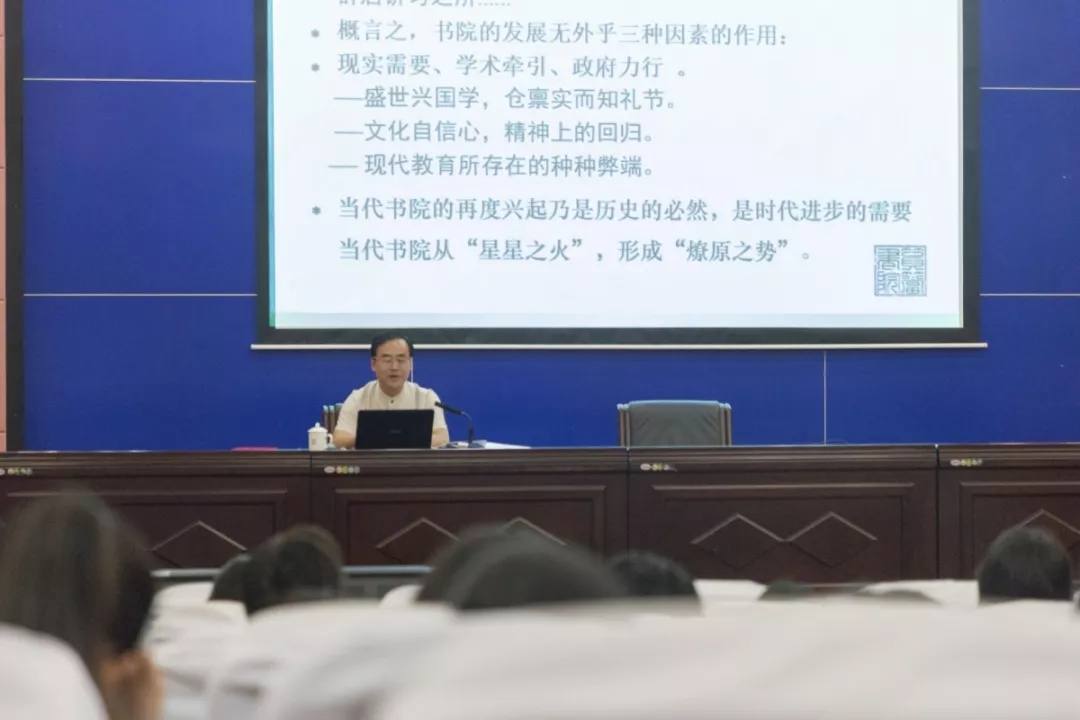 国学教育有哪些课程_国学教育机构_教育国学