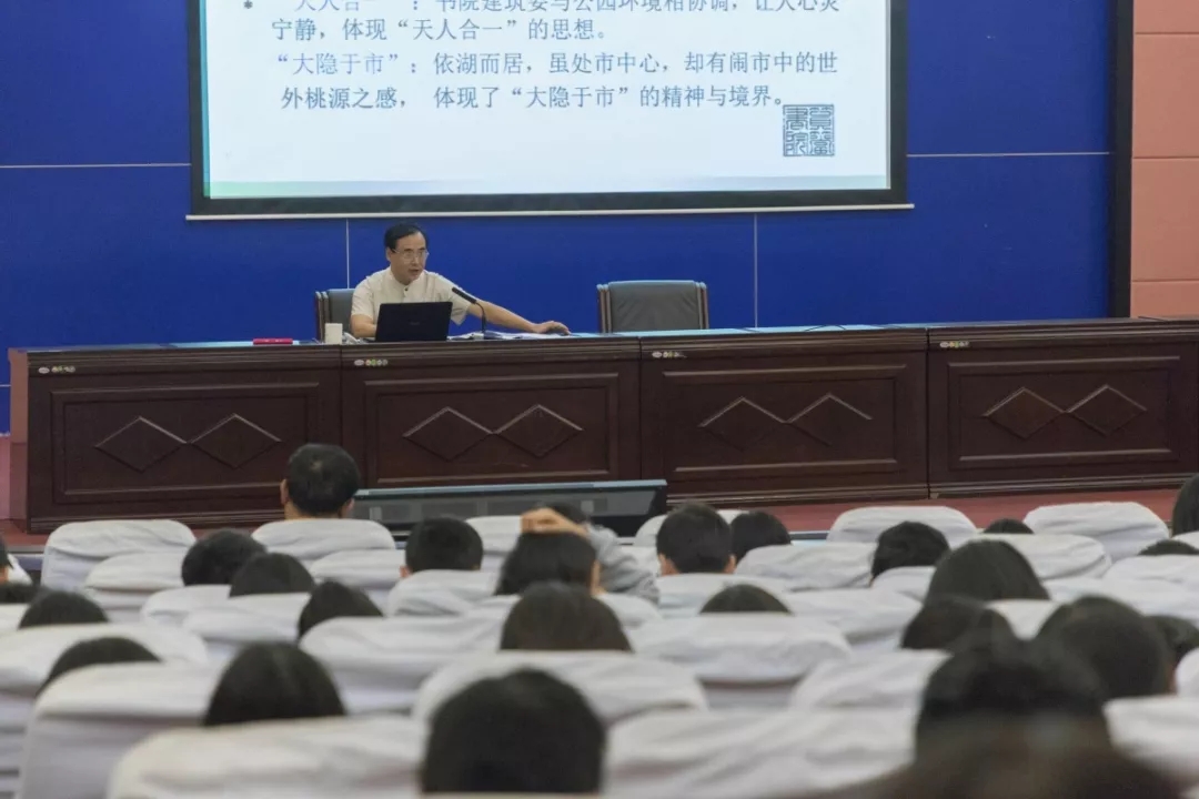国学教育有哪些课程_国学教育机构_教育国学