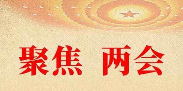 社会国家民族这三者顺序_社会国家政府政党的关系是什么_国家与社会