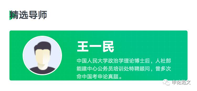 社会机制指什么_社会机制_社会机制什么意思