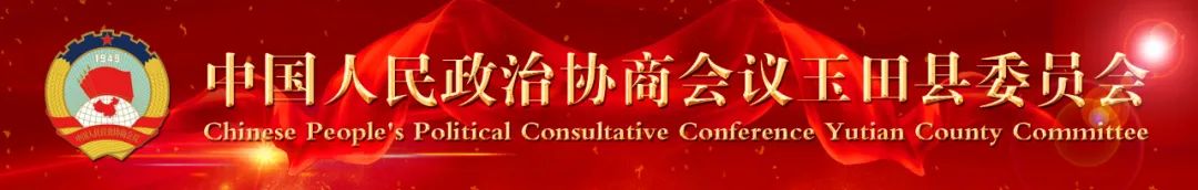 文史综合是什么意思_文史综合知识看什么书_文史综合2