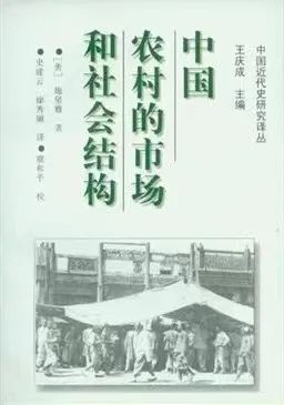 社会体系是什么意思_社会体系包括哪些体系_社会体系