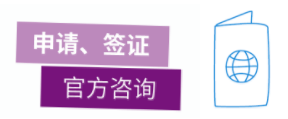 上海法国学校杨浦校区地址_上海法国学校地址_上海法国学校