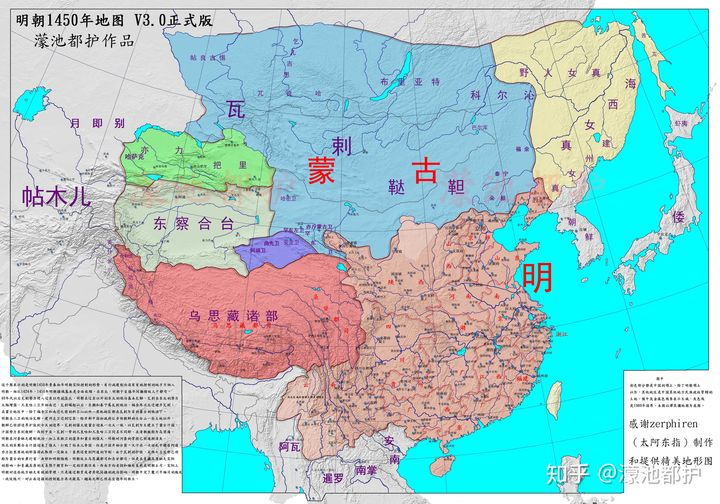 明实录_清实录第六册圣祖仁皇帝实录_实录明朝