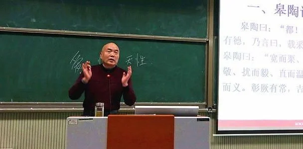 国学大师网_国学大师网在线查字_国学大师网官网手机版