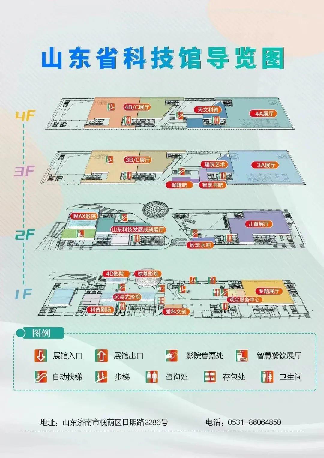 科学探索奖_科学探索期刊_探索科学