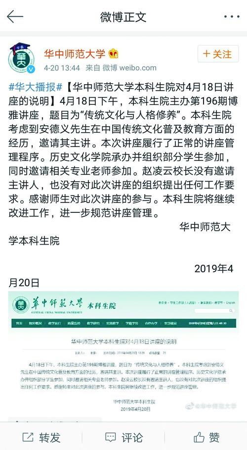 国学大师网_国学大师网站_国学大师网在线查字