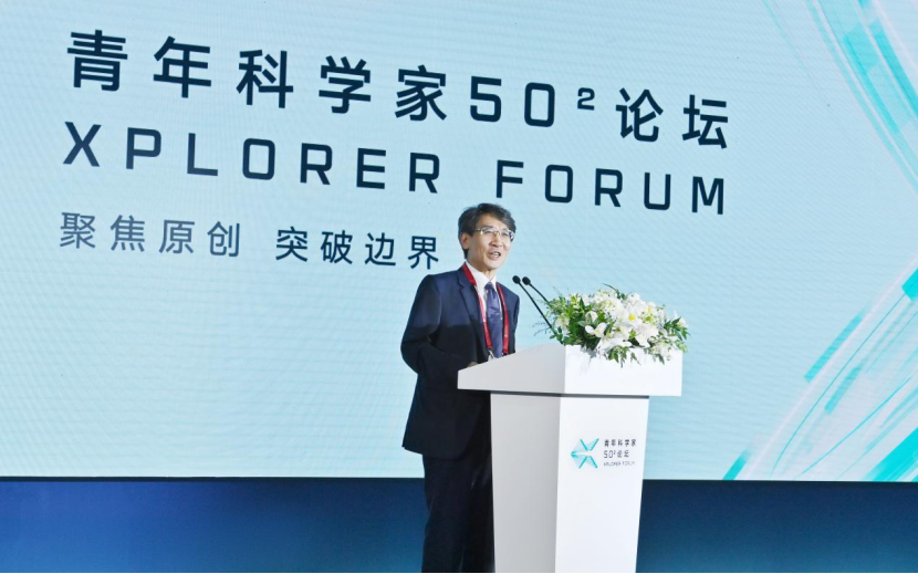 科学探索奖_科学探索对孩子的意义_探索科学