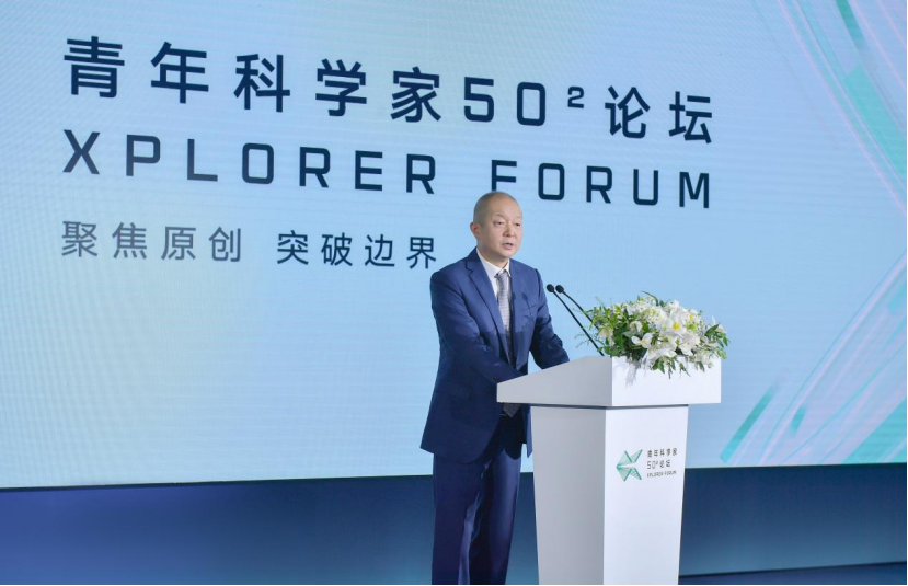 科学探索对孩子的意义_探索科学_科学探索奖