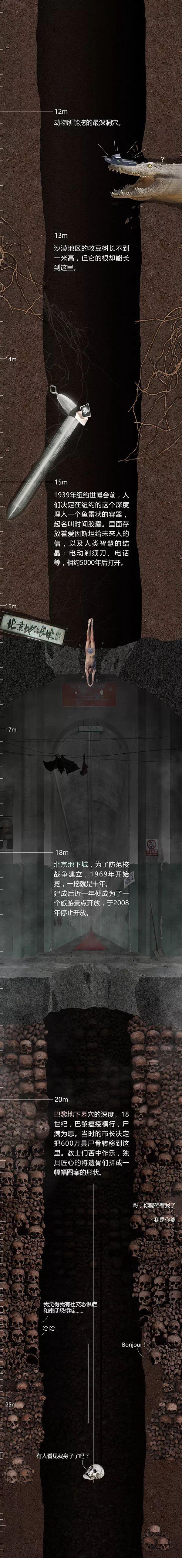 探索宇宙奥秘_探索宇宙奥秘国语纪录片视频_探索宇宙奥秘相关知识
