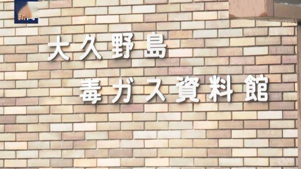 日本社会现状十大特征_日本社会_日本社会党