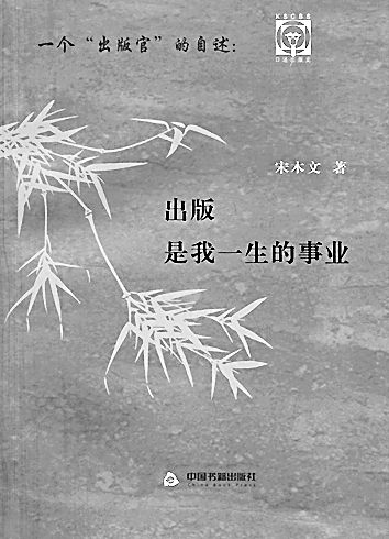 人民网文史版_人民日报人文历史_人民网文史