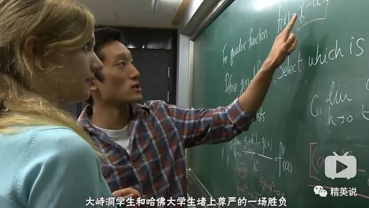 韩国学_韩国学生累还是日本学生累_韩国学费最便宜的大学